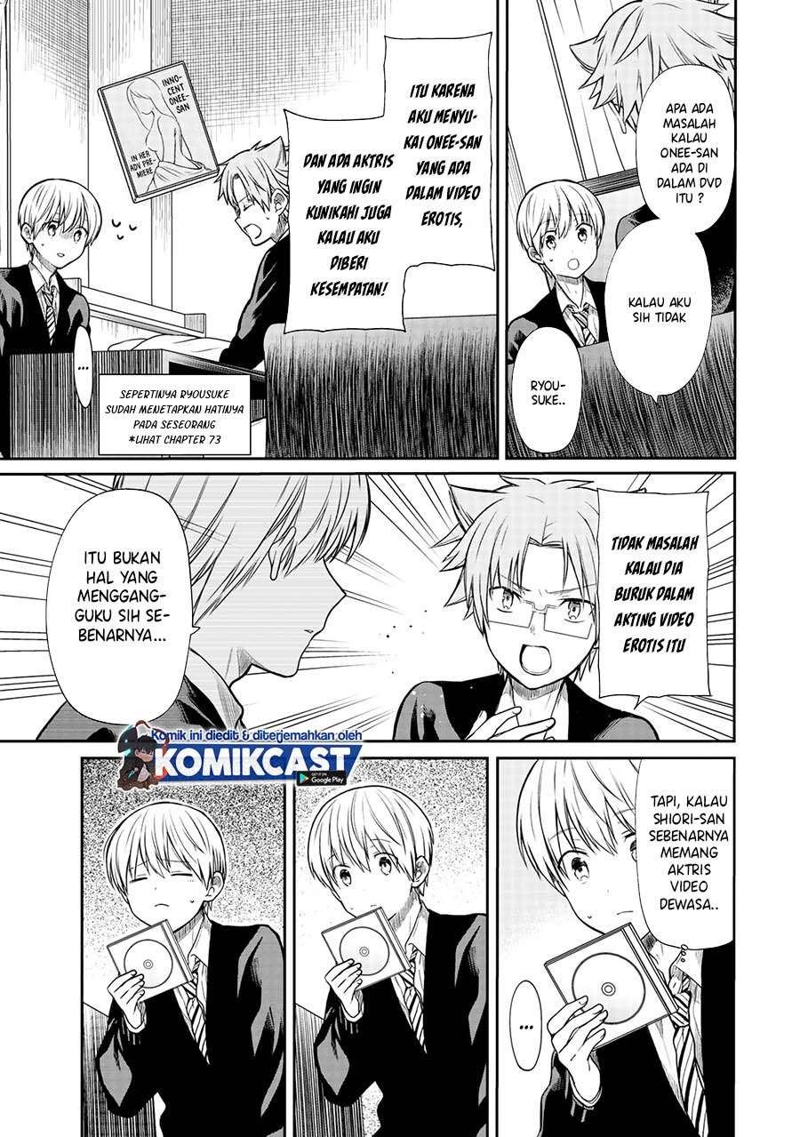 image-komik-danshi-koukousei-wo-yashinaitai-onee-san-no-hanashi-chapter-156-2/8