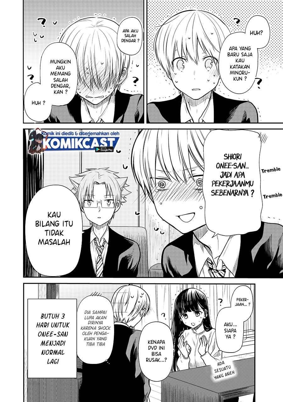 image-komik-danshi-koukousei-wo-yashinaitai-onee-san-no-hanashi-chapter-156-6/8
