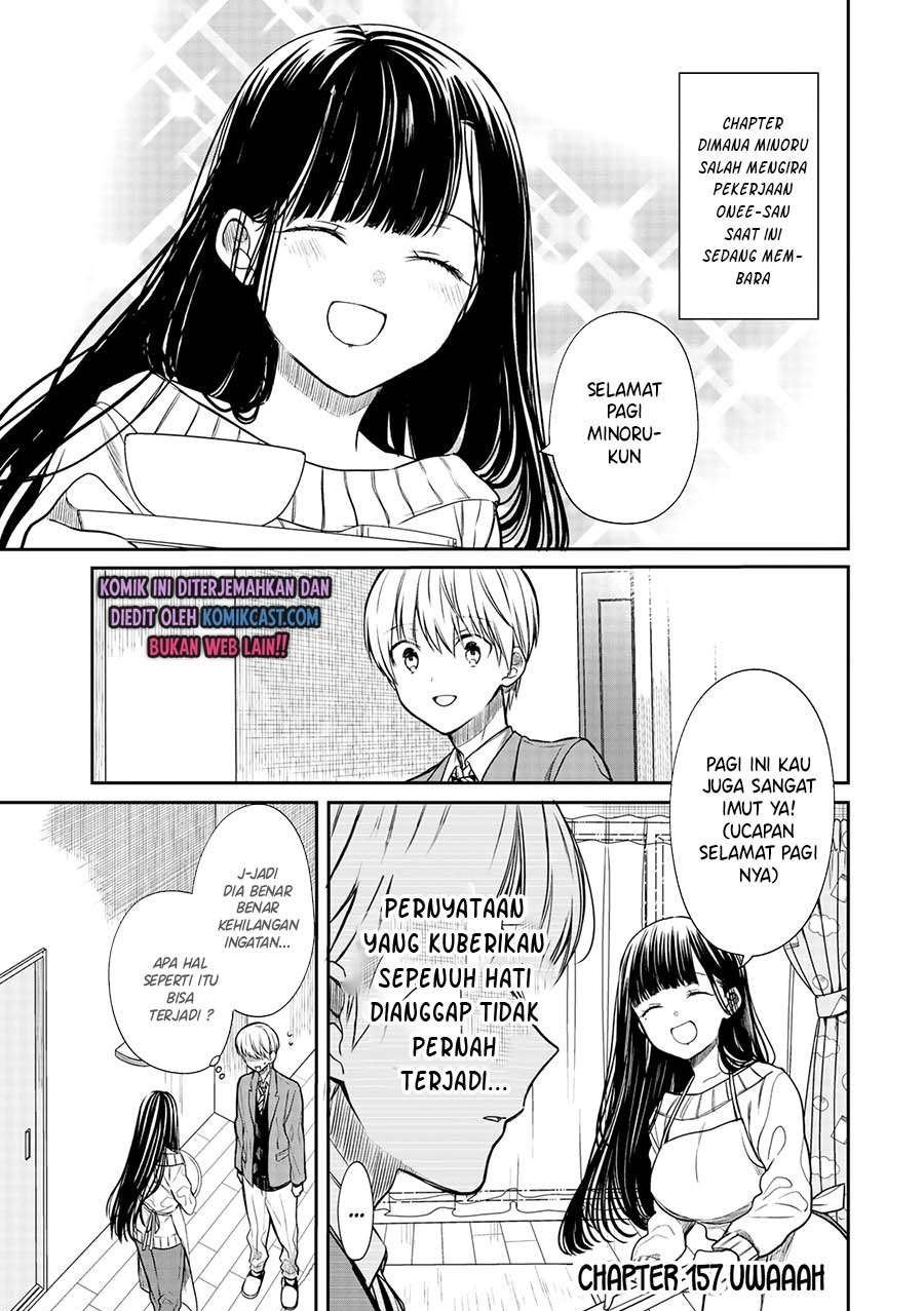 image-komik-danshi-koukousei-wo-yashinaitai-onee-san-no-hanashi-chapter-157-0/4