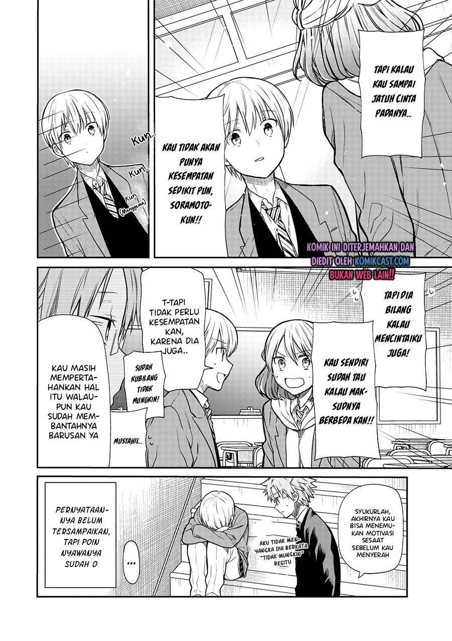 image-komik-danshi-koukousei-wo-yashinaitai-onee-san-no-hanashi-chapter-159-3/4