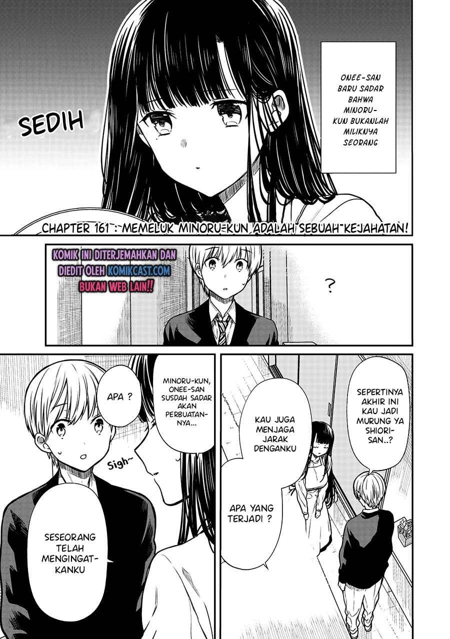 image-komik-danshi-koukousei-wo-yashinaitai-onee-san-no-hanashi-chapter-161-0/4