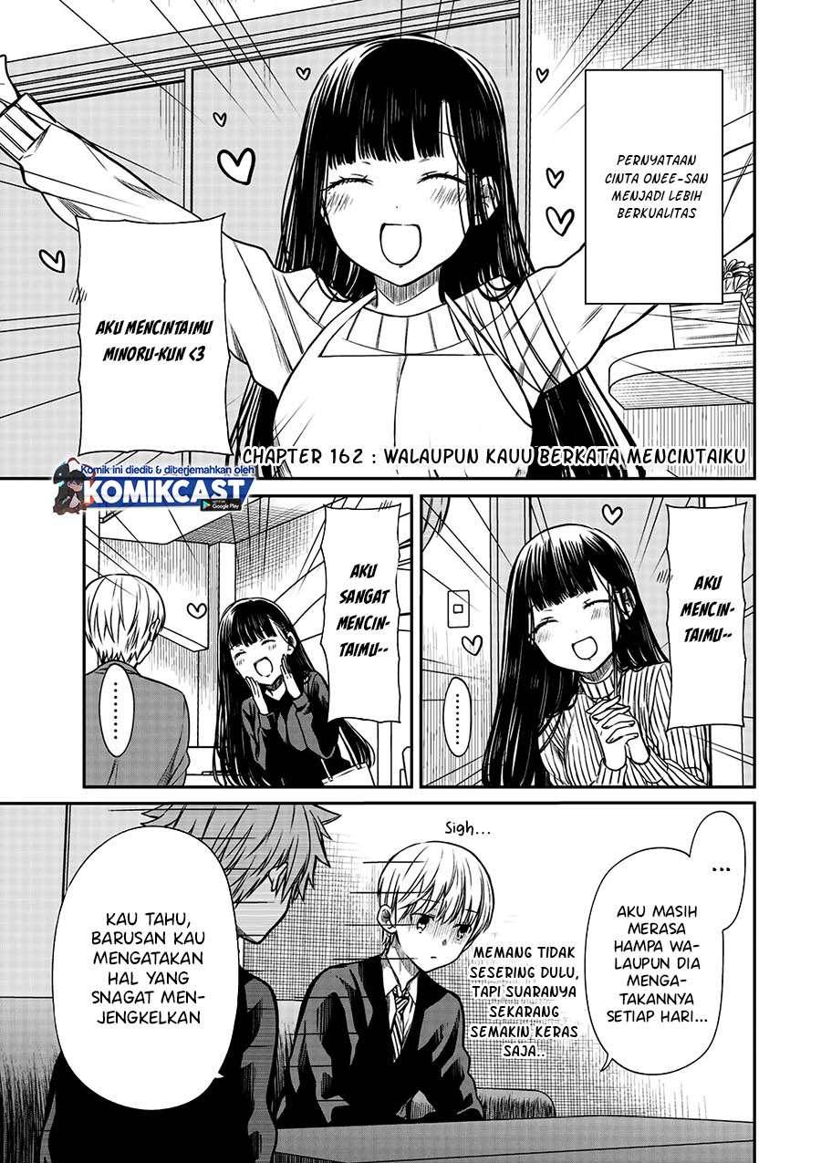 image-komik-danshi-koukousei-wo-yashinaitai-onee-san-no-hanashi-chapter-162-2/6