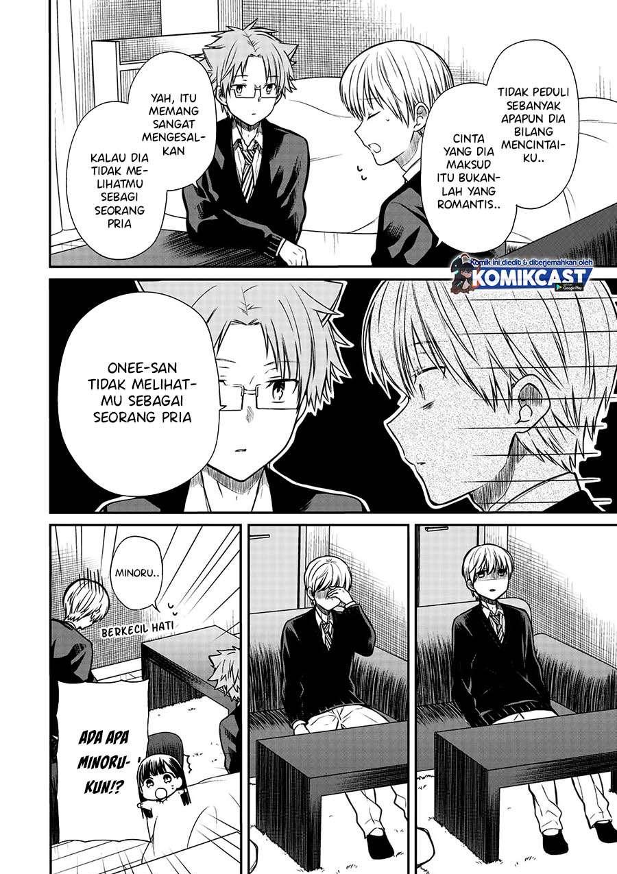 image-komik-danshi-koukousei-wo-yashinaitai-onee-san-no-hanashi-chapter-162-3/6