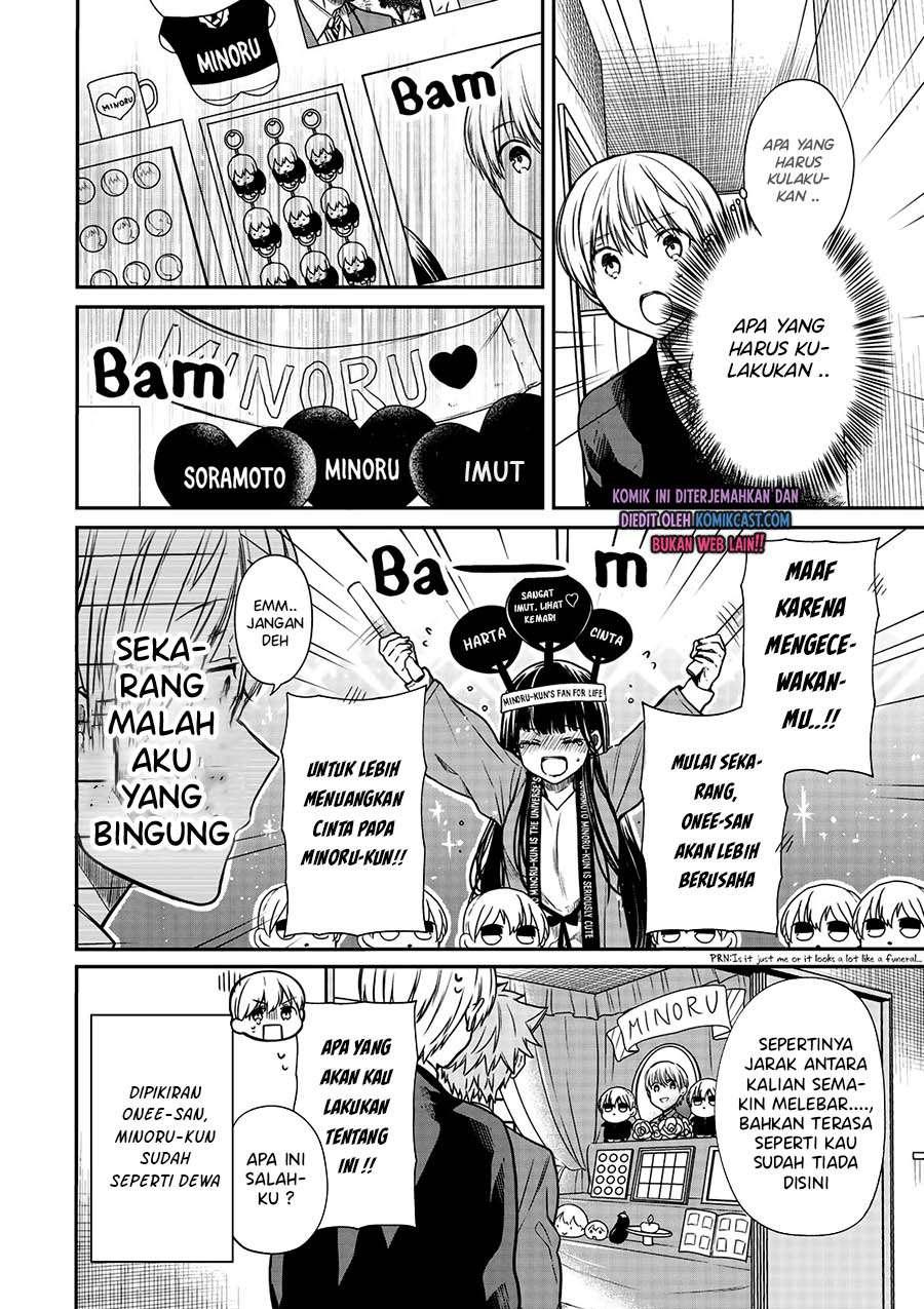 image-komik-danshi-koukousei-wo-yashinaitai-onee-san-no-hanashi-chapter-162-5/6