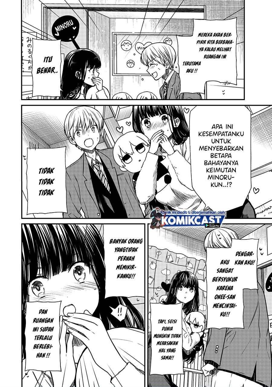 image-komik-danshi-koukousei-wo-yashinaitai-onee-san-no-hanashi-chapter-164-1/4