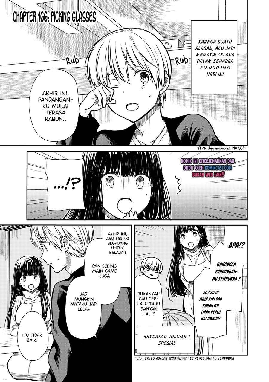 image-komik-danshi-koukousei-wo-yashinaitai-onee-san-no-hanashi-chapter-166-0/4