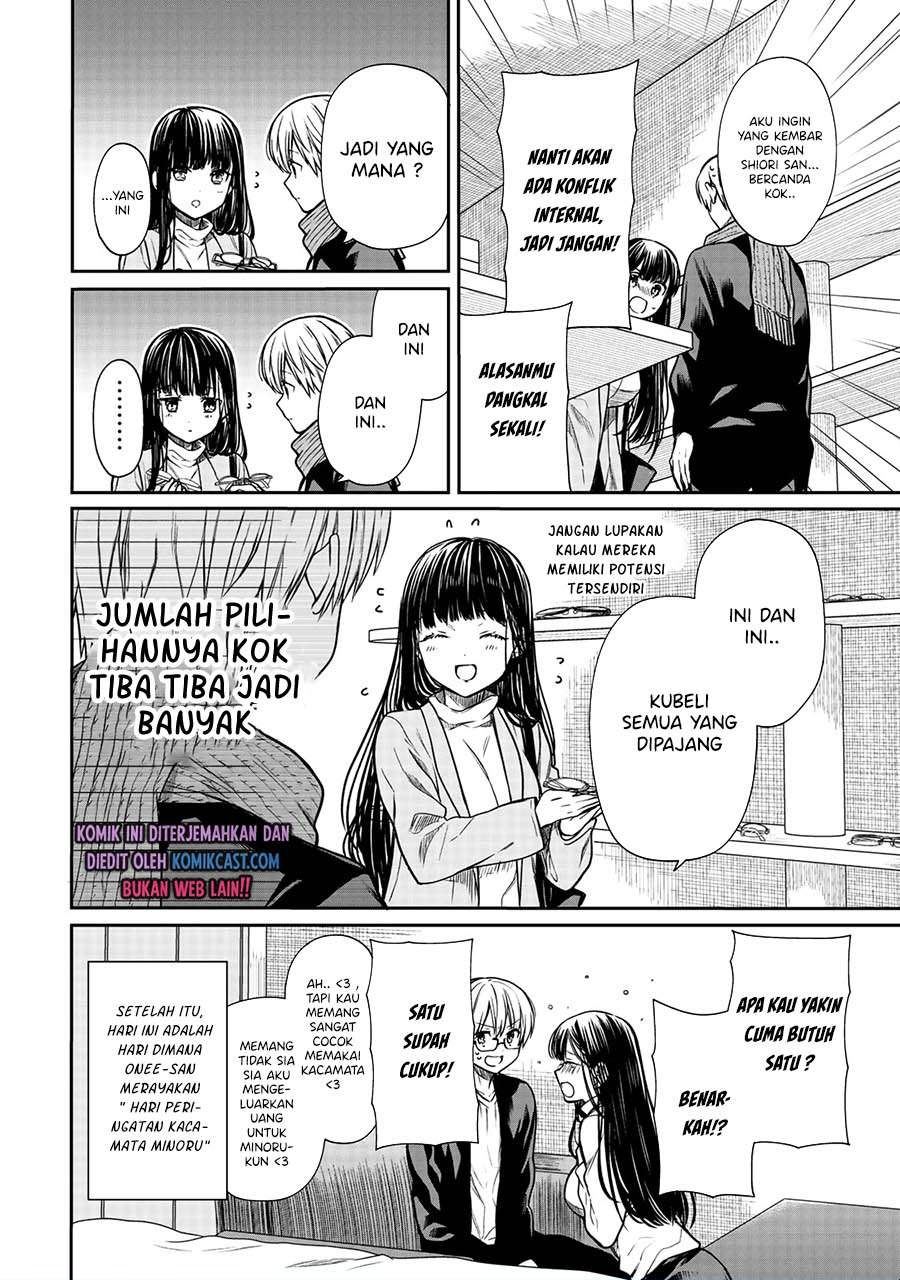 image-komik-danshi-koukousei-wo-yashinaitai-onee-san-no-hanashi-chapter-166-3/4