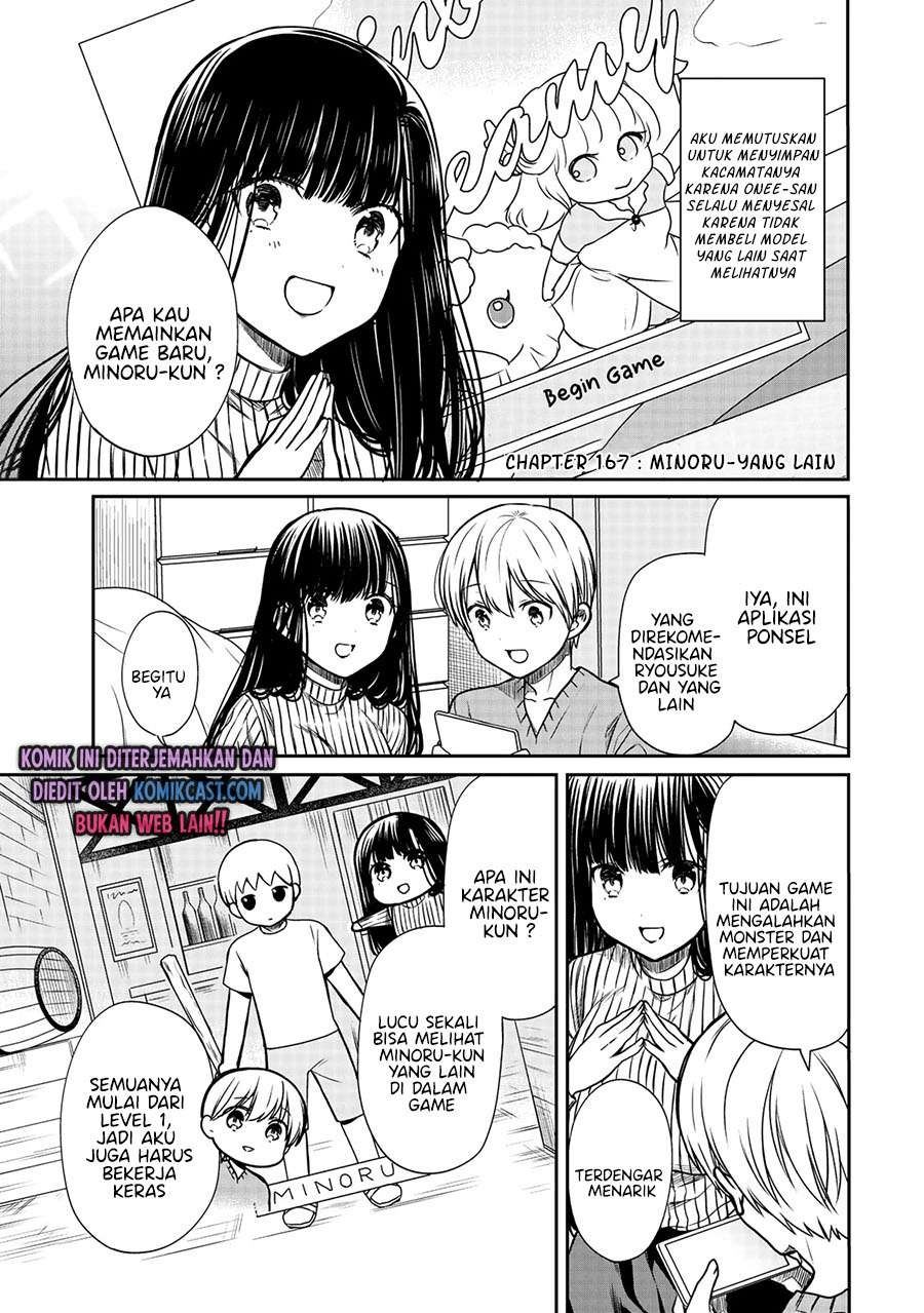 image-komik-danshi-koukousei-wo-yashinaitai-onee-san-no-hanashi-chapter-167-0/4