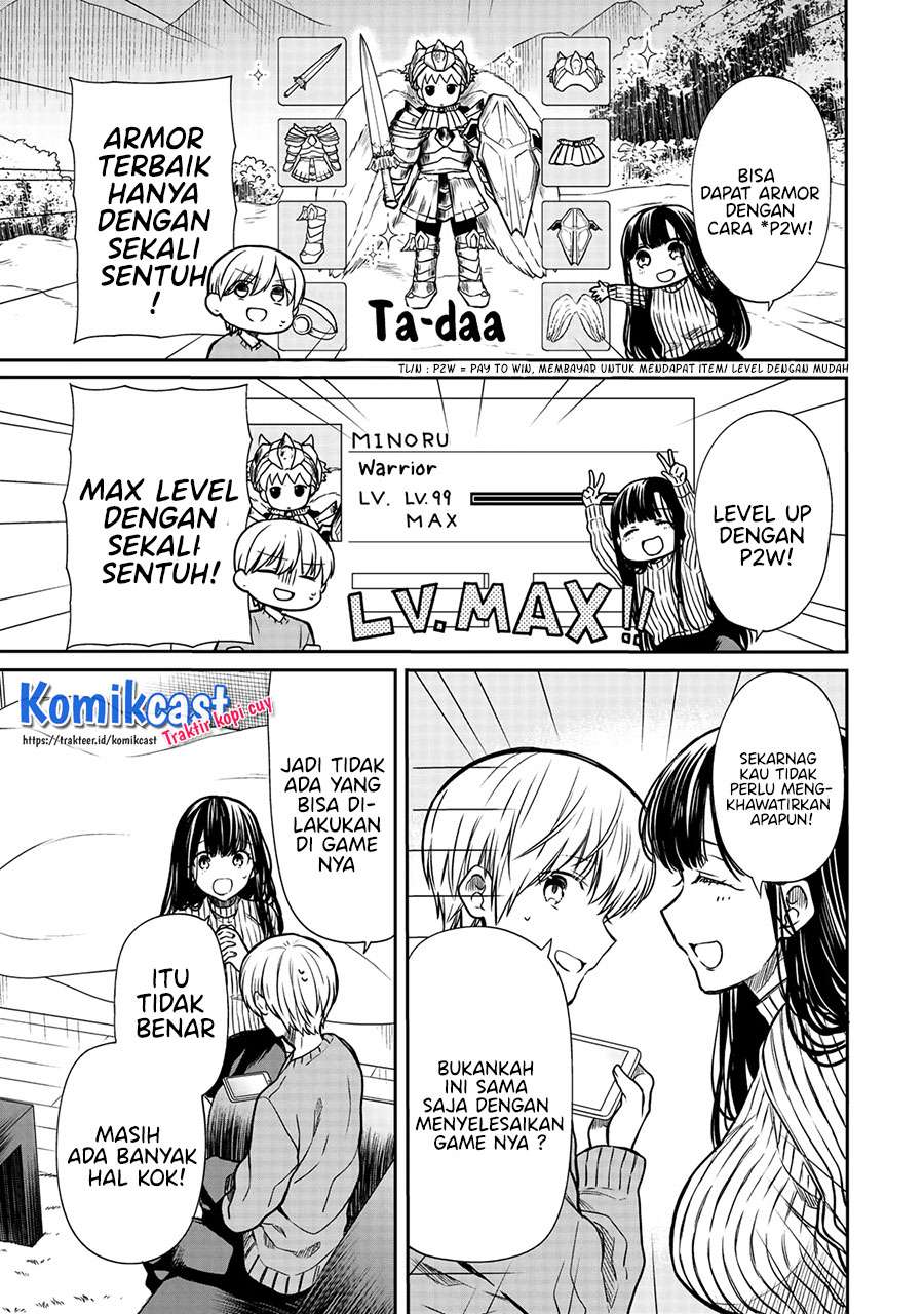 image-komik-danshi-koukousei-wo-yashinaitai-onee-san-no-hanashi-chapter-167-2/4