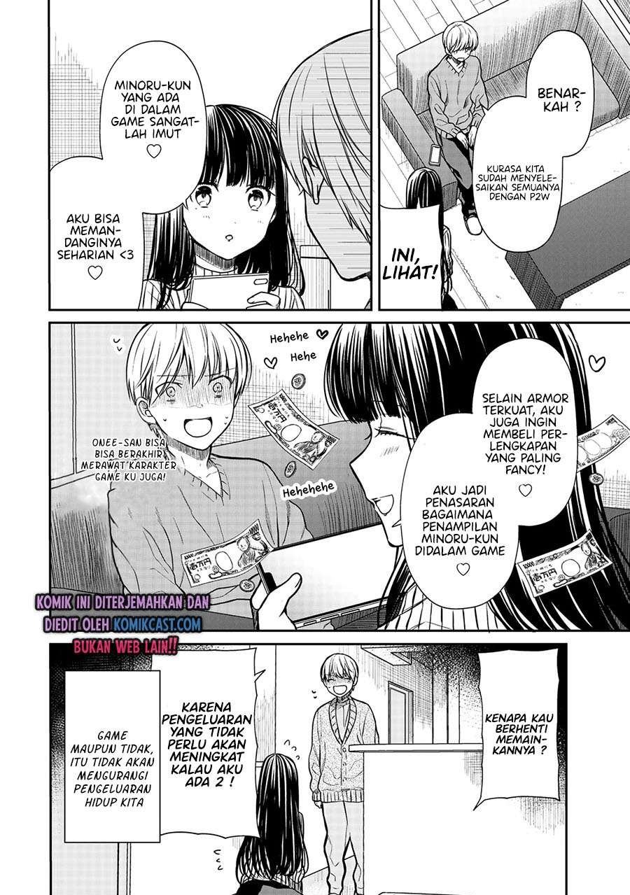 image-komik-danshi-koukousei-wo-yashinaitai-onee-san-no-hanashi-chapter-167-3/4