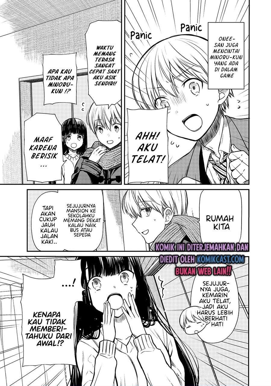 image-komik-danshi-koukousei-wo-yashinaitai-onee-san-no-hanashi-chapter-168-0/4