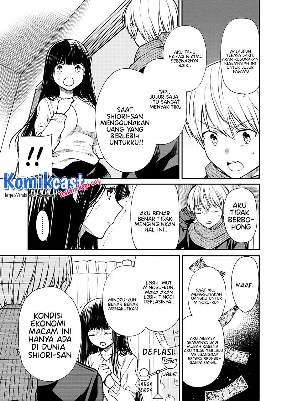 image-komik-danshi-koukousei-wo-yashinaitai-onee-san-no-hanashi-chapter-168-2/4