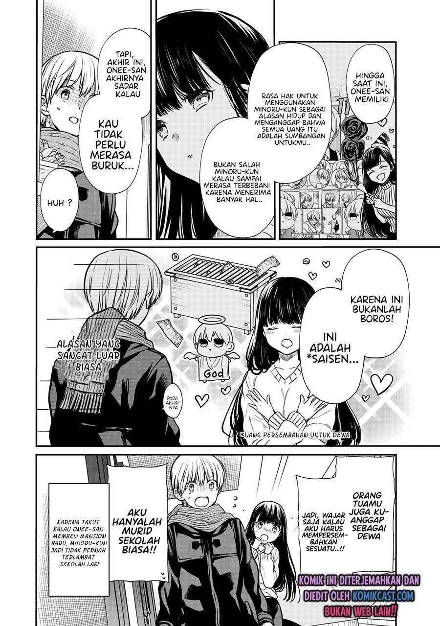 image-komik-danshi-koukousei-wo-yashinaitai-onee-san-no-hanashi-chapter-168-3/4