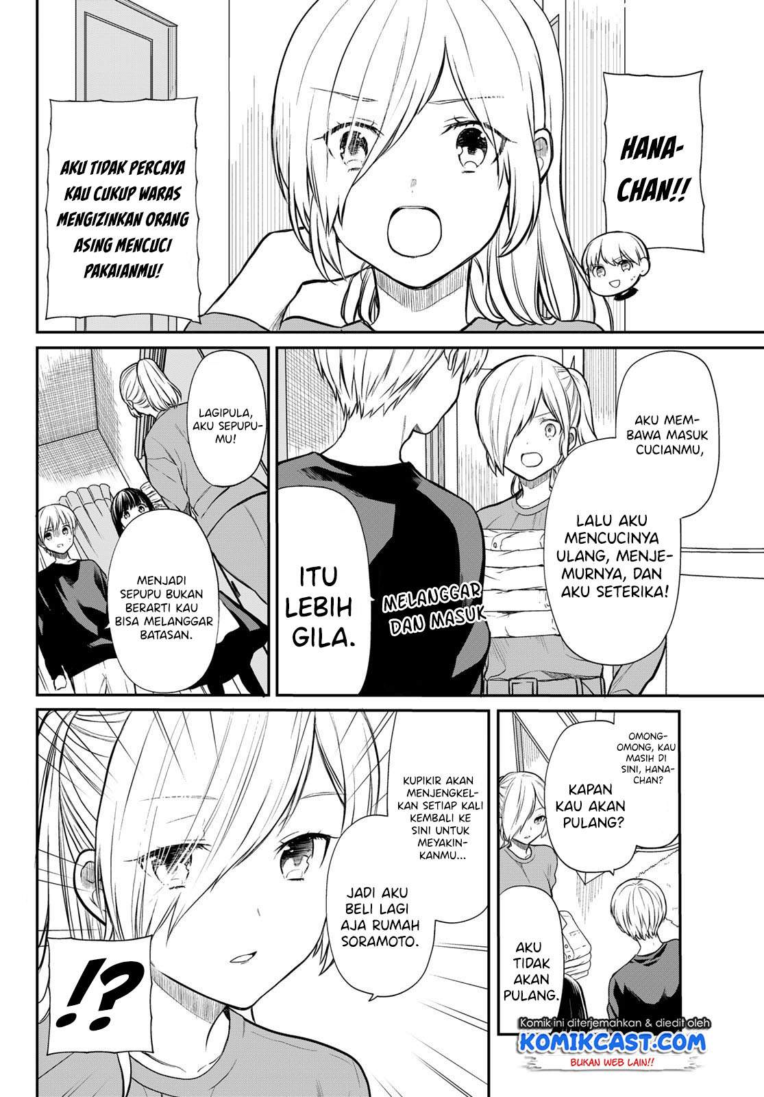 image-komik-danshi-koukousei-wo-yashinaitai-onee-san-no-hanashi-chapter-172-1/5