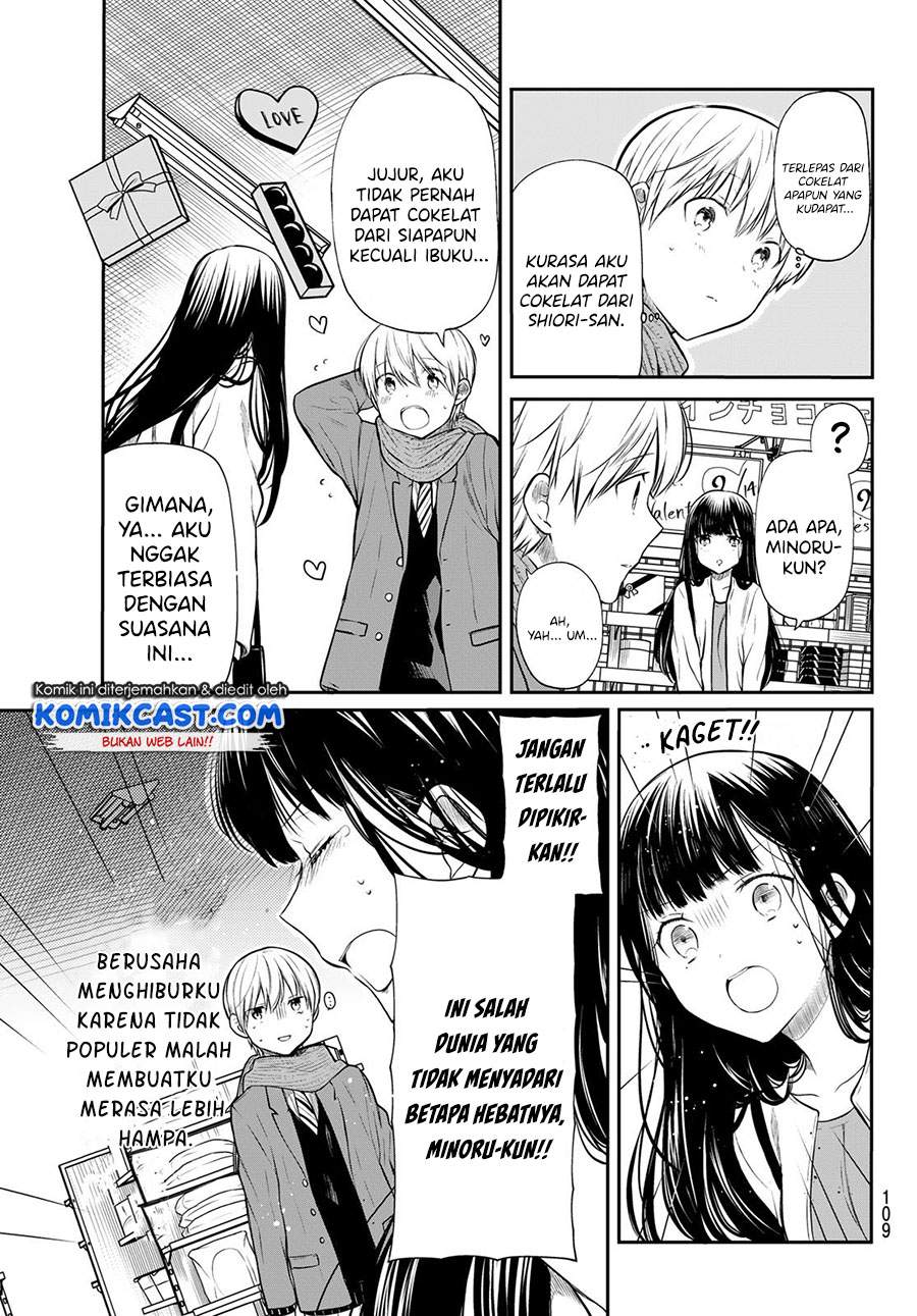 image-komik-danshi-koukousei-wo-yashinaitai-onee-san-no-hanashi-chapter-173-2/4