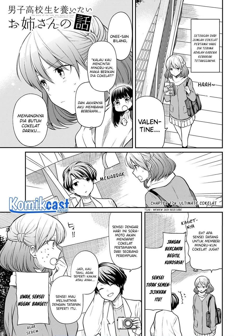 image-komik-danshi-koukousei-wo-yashinaitai-onee-san-no-hanashi-chapter-174-0/4