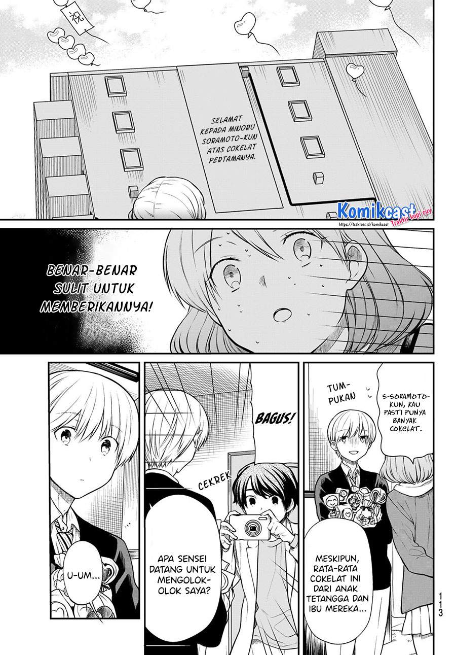 image-komik-danshi-koukousei-wo-yashinaitai-onee-san-no-hanashi-chapter-174-2/4