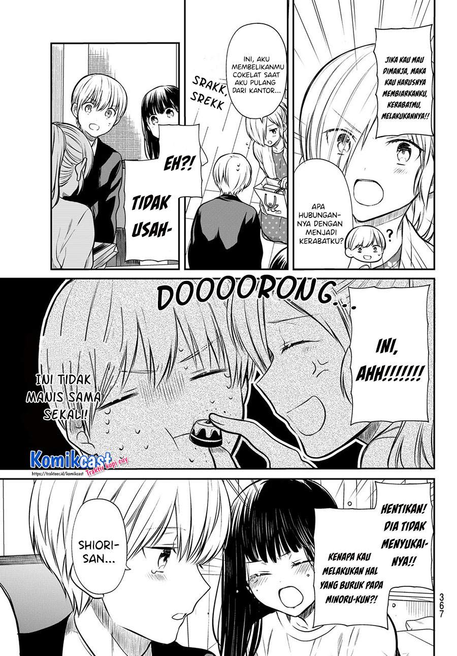 image-komik-danshi-koukousei-wo-yashinaitai-onee-san-no-hanashi-chapter-176-2/4