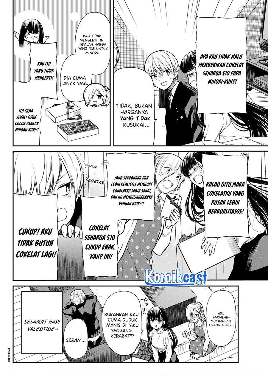 image-komik-danshi-koukousei-wo-yashinaitai-onee-san-no-hanashi-chapter-176-3/4