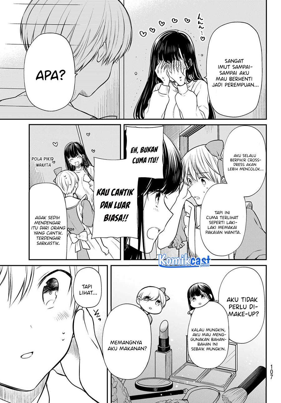 image-komik-danshi-koukousei-wo-yashinaitai-onee-san-no-hanashi-chapter-177-2/4