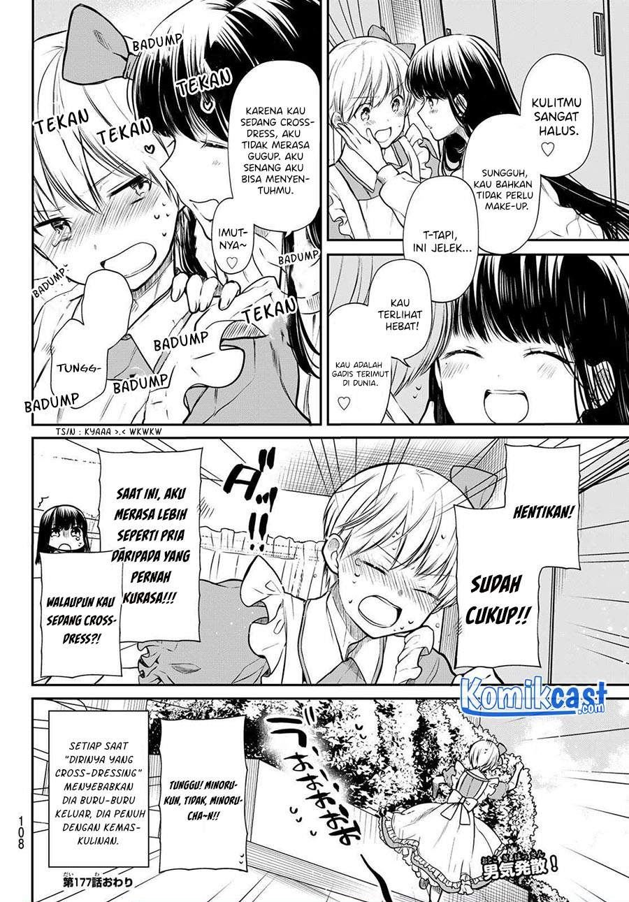 image-komik-danshi-koukousei-wo-yashinaitai-onee-san-no-hanashi-chapter-177-3/4