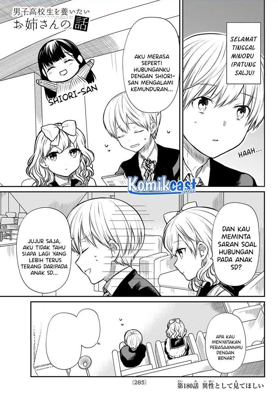 image-komik-danshi-koukousei-wo-yashinaitai-onee-san-no-hanashi-chapter-180-0/4