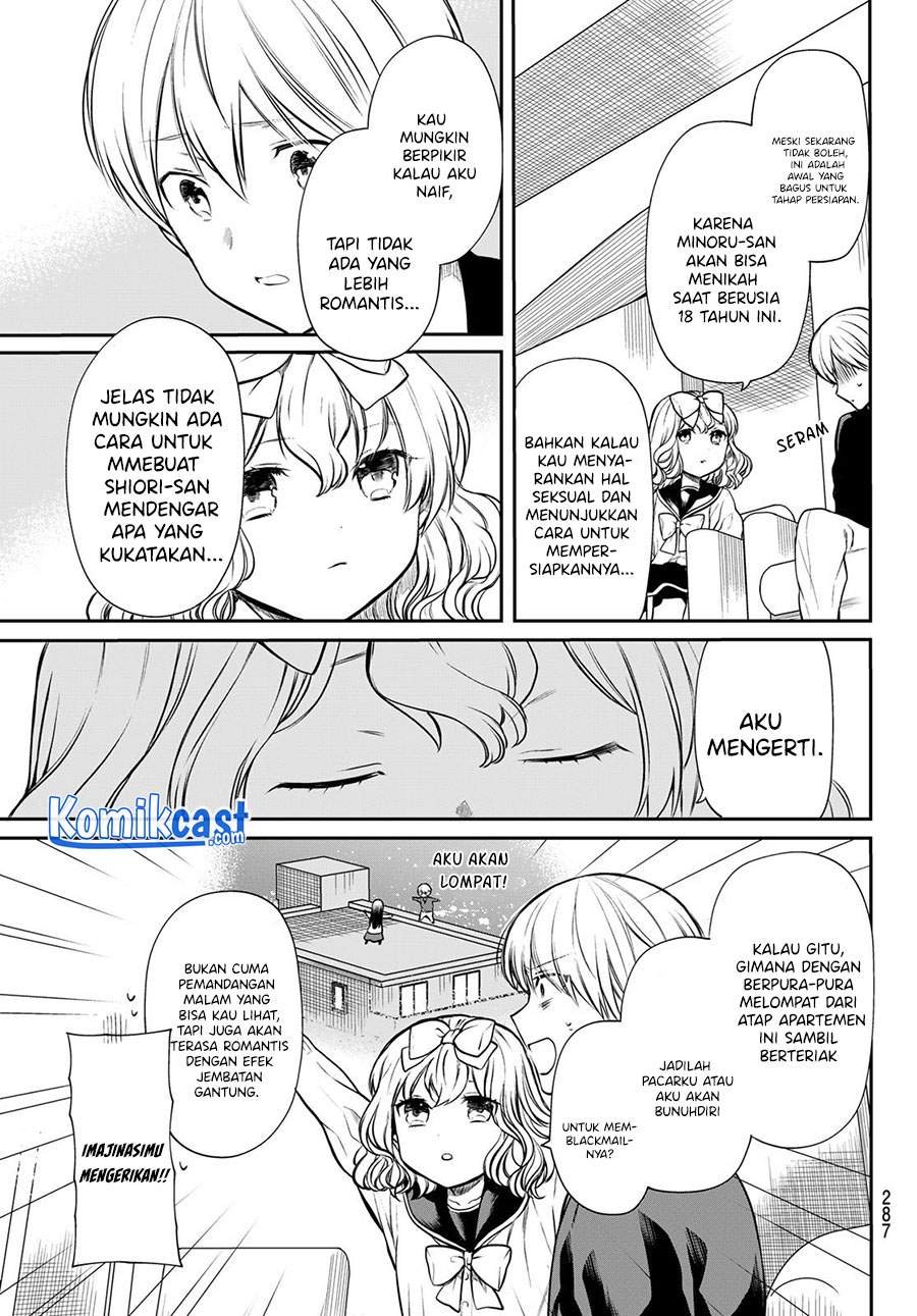 image-komik-danshi-koukousei-wo-yashinaitai-onee-san-no-hanashi-chapter-180-2/4