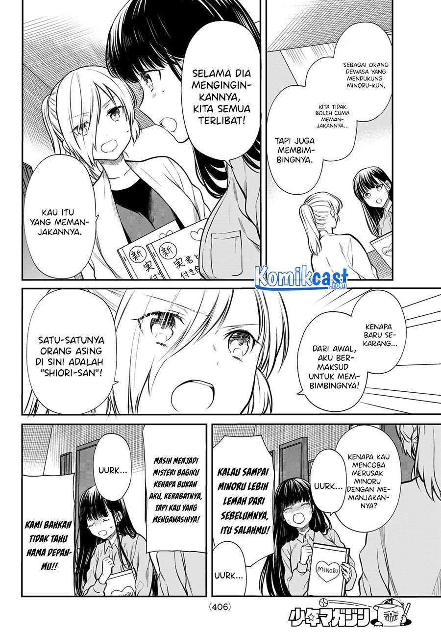 image-komik-danshi-koukousei-wo-yashinaitai-onee-san-no-hanashi-chapter-182-1/4