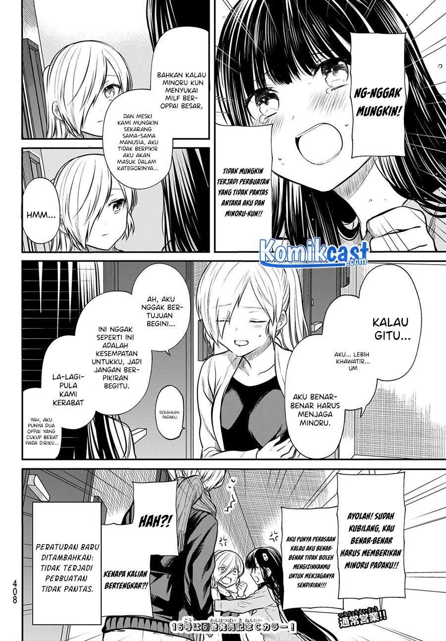 image-komik-danshi-koukousei-wo-yashinaitai-onee-san-no-hanashi-chapter-182-3/4