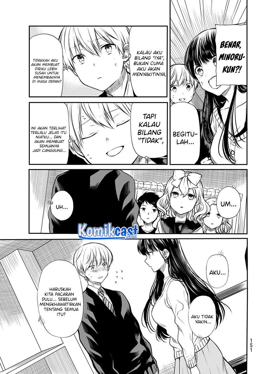 image-komik-danshi-koukousei-wo-yashinaitai-onee-san-no-hanashi-chapter-183-3/5