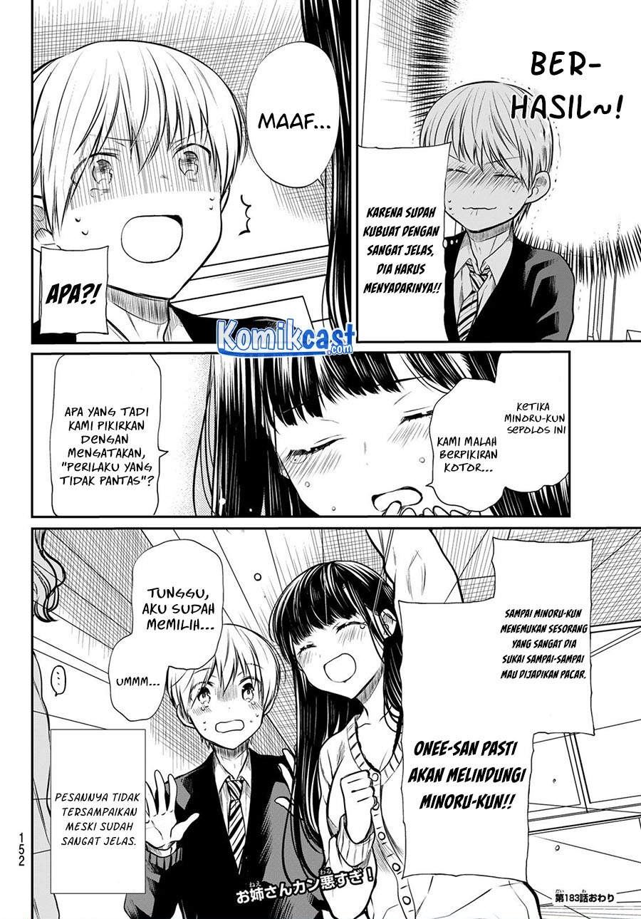 image-komik-danshi-koukousei-wo-yashinaitai-onee-san-no-hanashi-chapter-183-4/5