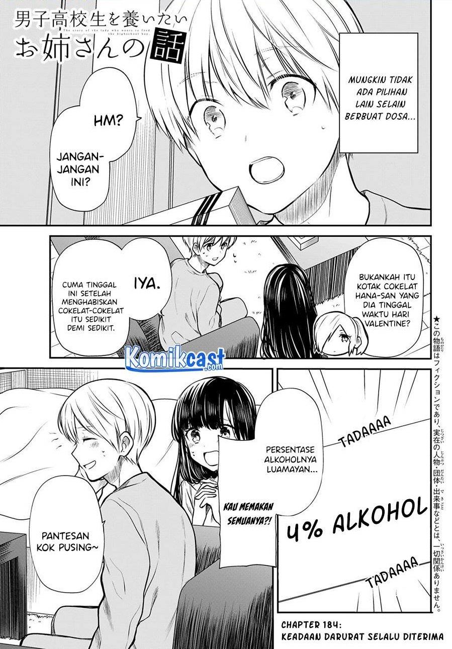 image-komik-danshi-koukousei-wo-yashinaitai-onee-san-no-hanashi-chapter-184-0/4