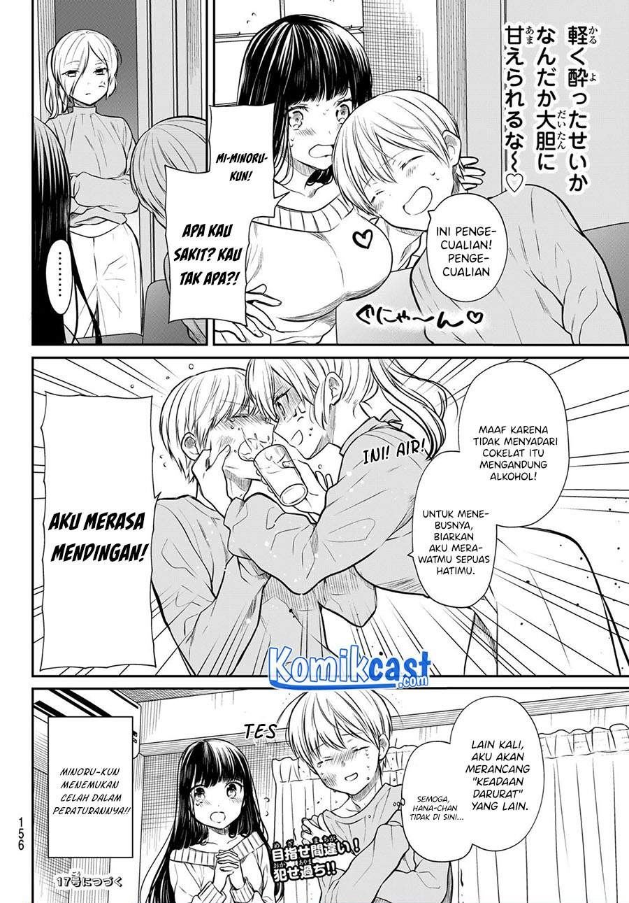 image-komik-danshi-koukousei-wo-yashinaitai-onee-san-no-hanashi-chapter-184-3/4