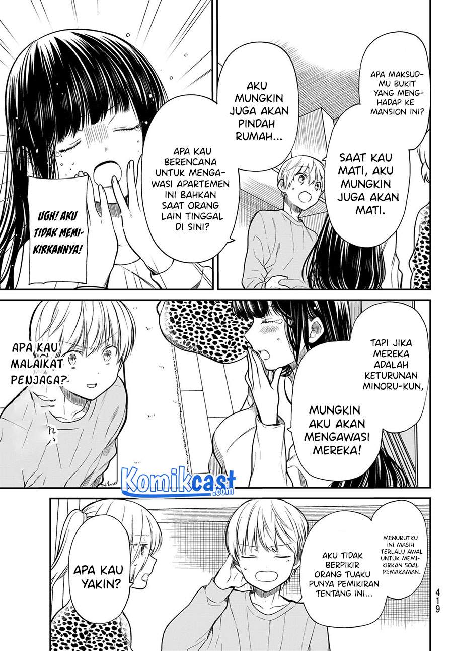 image-komik-danshi-koukousei-wo-yashinaitai-onee-san-no-hanashi-chapter-185-2/4