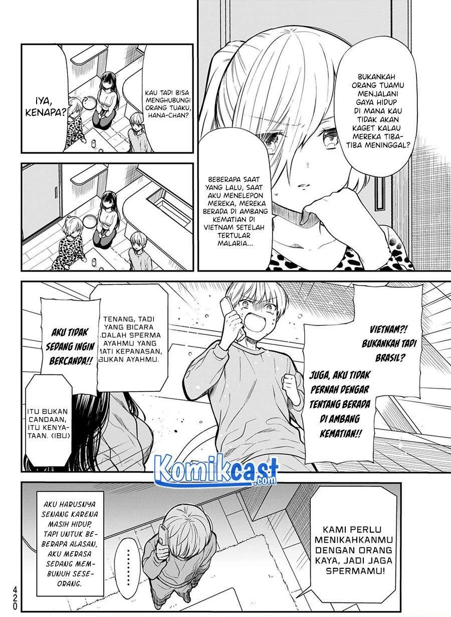 image-komik-danshi-koukousei-wo-yashinaitai-onee-san-no-hanashi-chapter-185-3/4