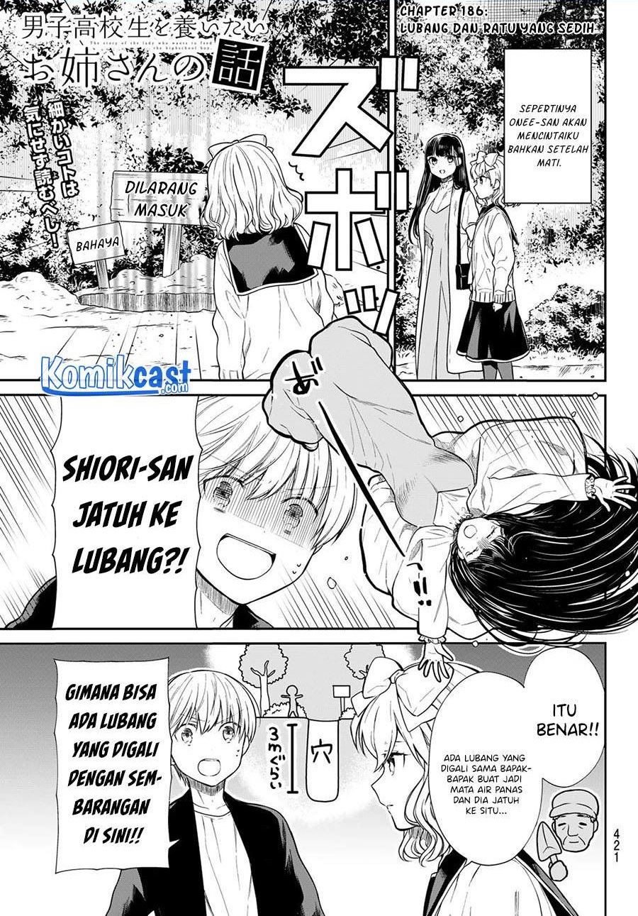 image-komik-danshi-koukousei-wo-yashinaitai-onee-san-no-hanashi-chapter-186-0/4