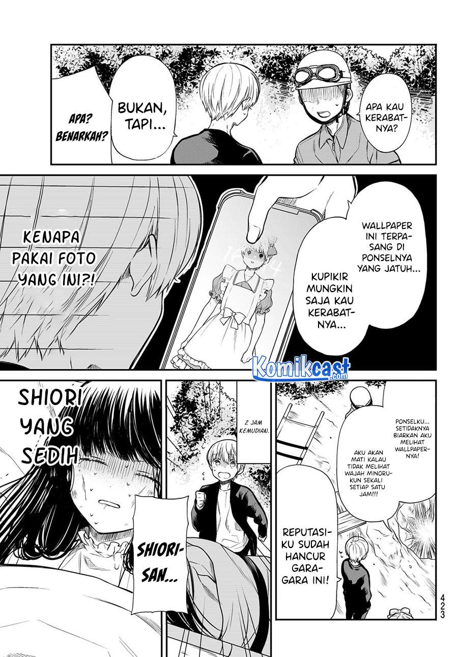 image-komik-danshi-koukousei-wo-yashinaitai-onee-san-no-hanashi-chapter-186-2/4