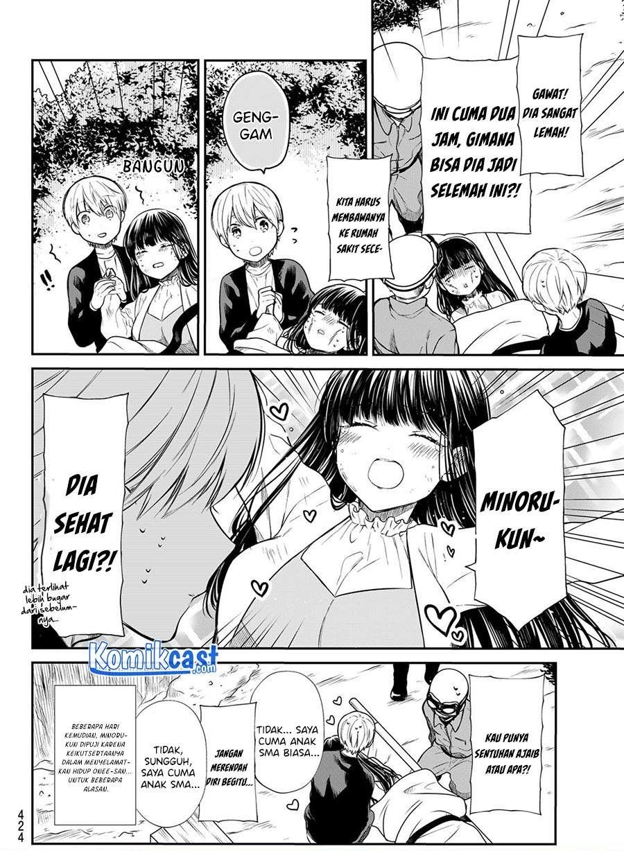 image-komik-danshi-koukousei-wo-yashinaitai-onee-san-no-hanashi-chapter-186-3/4