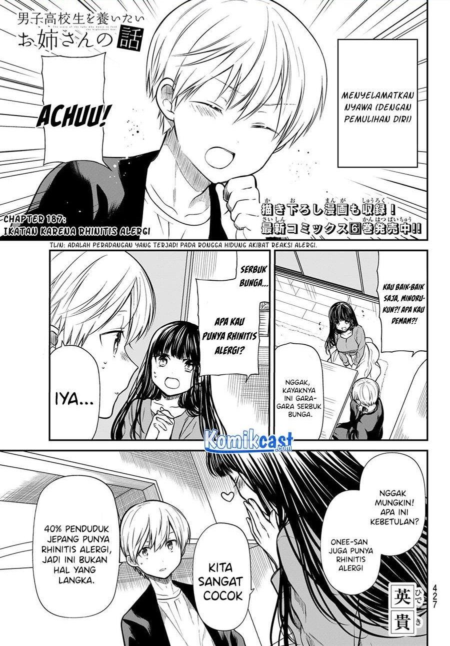 image-komik-danshi-koukousei-wo-yashinaitai-onee-san-no-hanashi-chapter-187-0/4