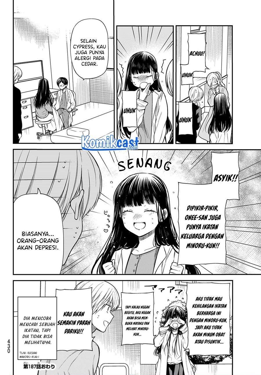 image-komik-danshi-koukousei-wo-yashinaitai-onee-san-no-hanashi-chapter-187-3/4
