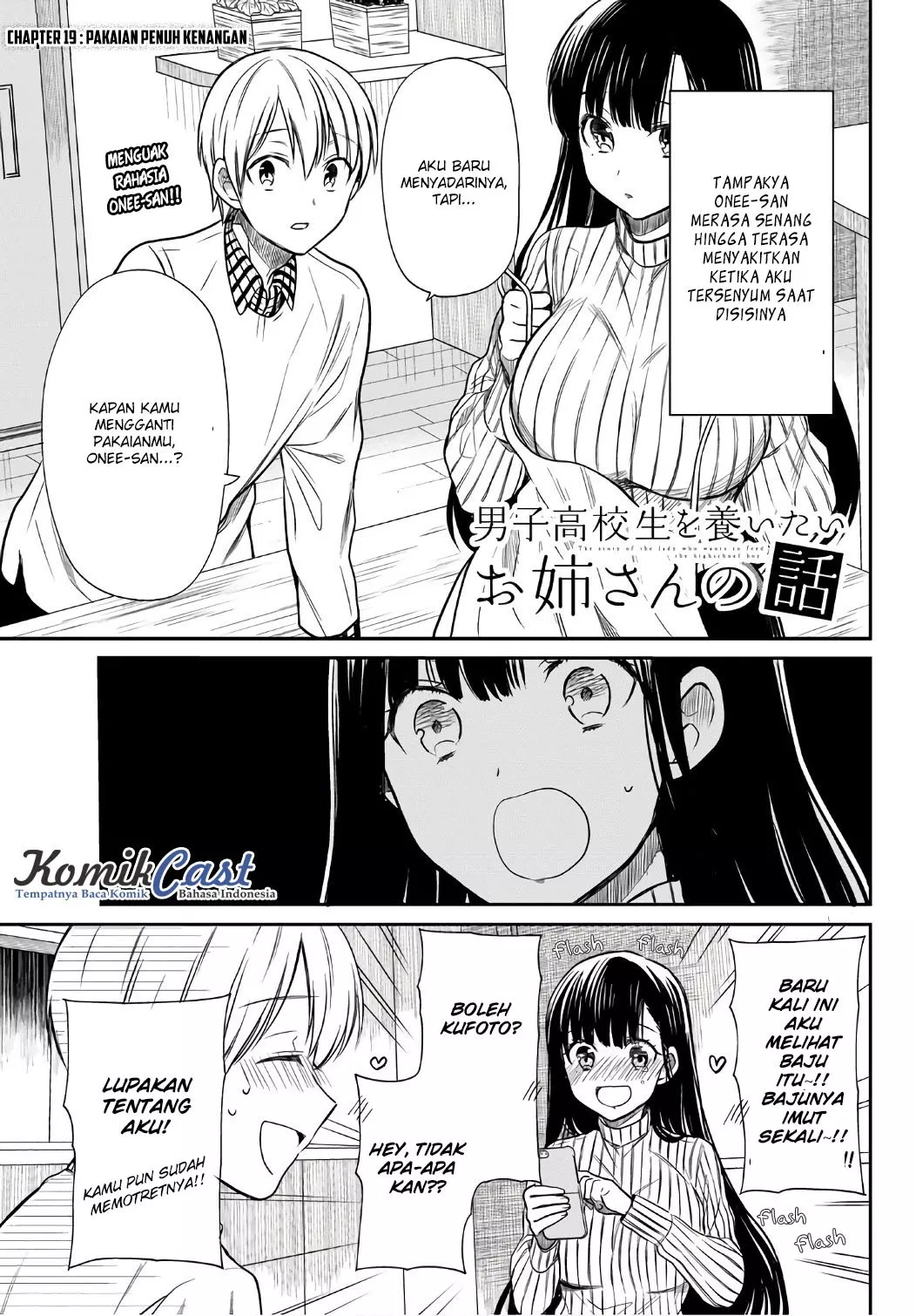 image-komik-danshi-koukousei-wo-yashinaitai-onee-san-no-hanashi-chapter-19-2/7