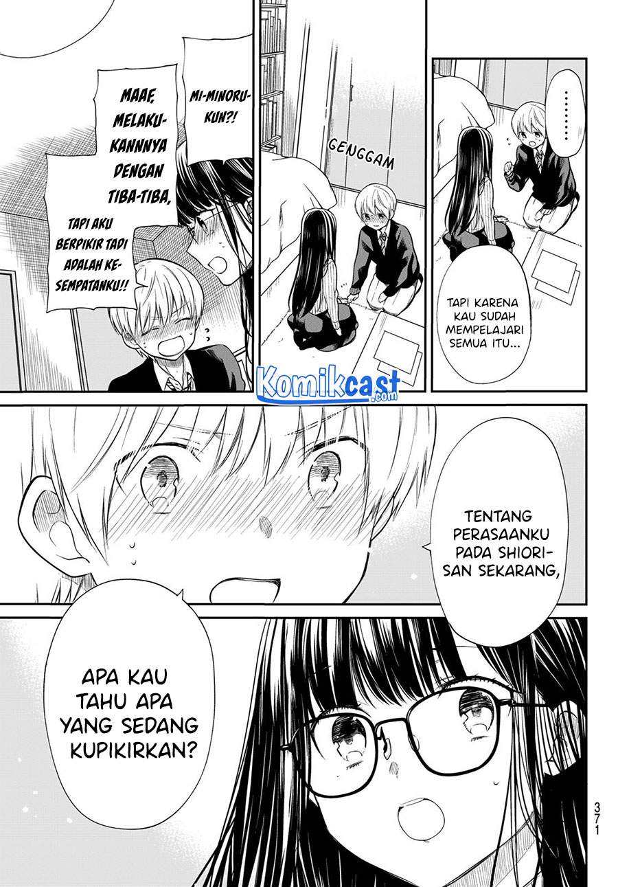 image-komik-danshi-koukousei-wo-yashinaitai-onee-san-no-hanashi-chapter-190-2/4