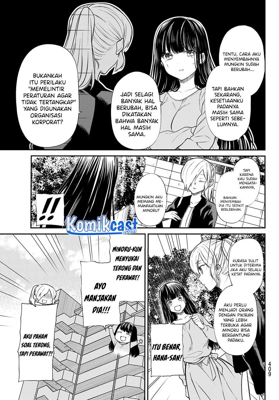 image-komik-danshi-koukousei-wo-yashinaitai-onee-san-no-hanashi-chapter-191-2/4