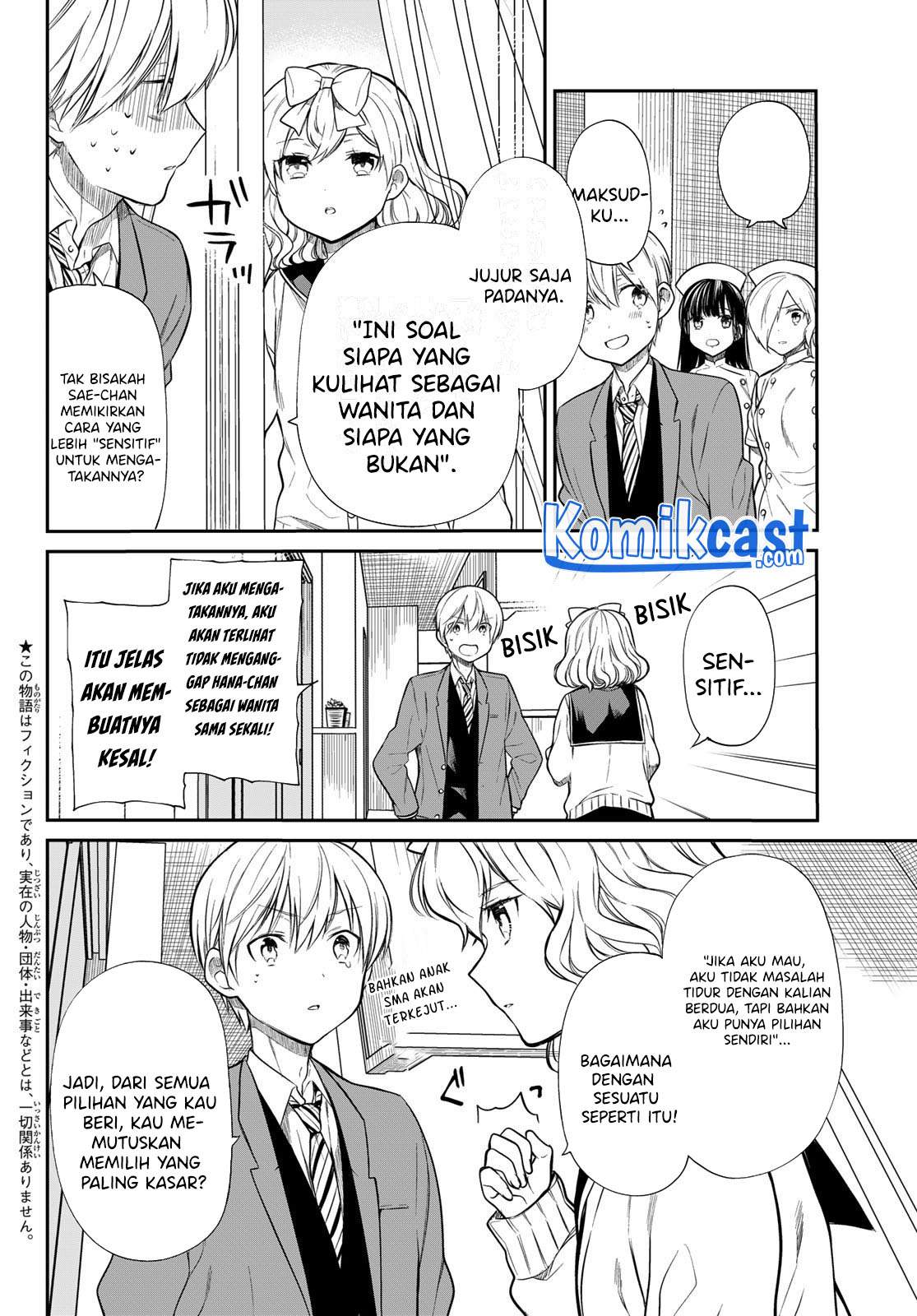 image-komik-danshi-koukousei-wo-yashinaitai-onee-san-no-hanashi-chapter-192-1/4