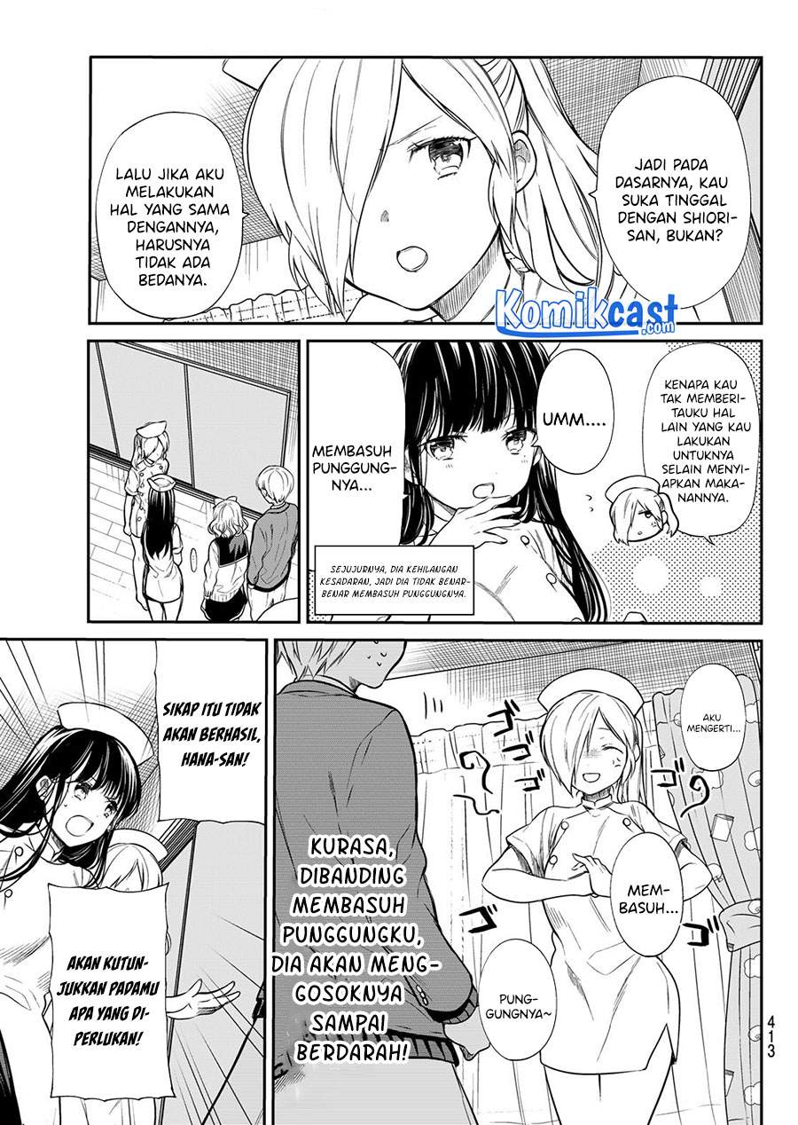 image-komik-danshi-koukousei-wo-yashinaitai-onee-san-no-hanashi-chapter-192-2/4