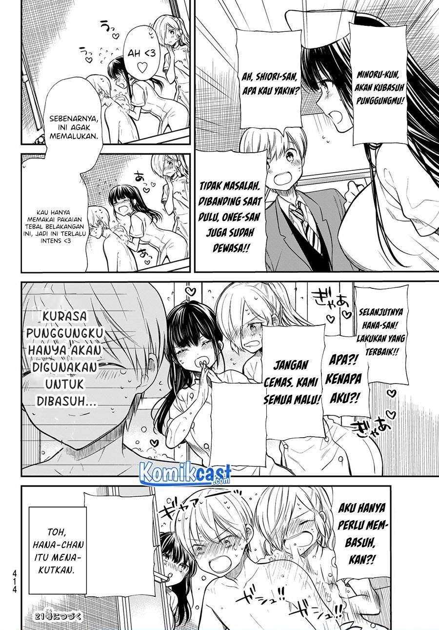 image-komik-danshi-koukousei-wo-yashinaitai-onee-san-no-hanashi-chapter-192-3/4