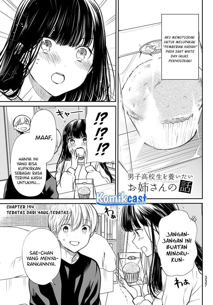 image-komik-danshi-koukousei-wo-yashinaitai-onee-san-no-hanashi-chapter-194-0/4