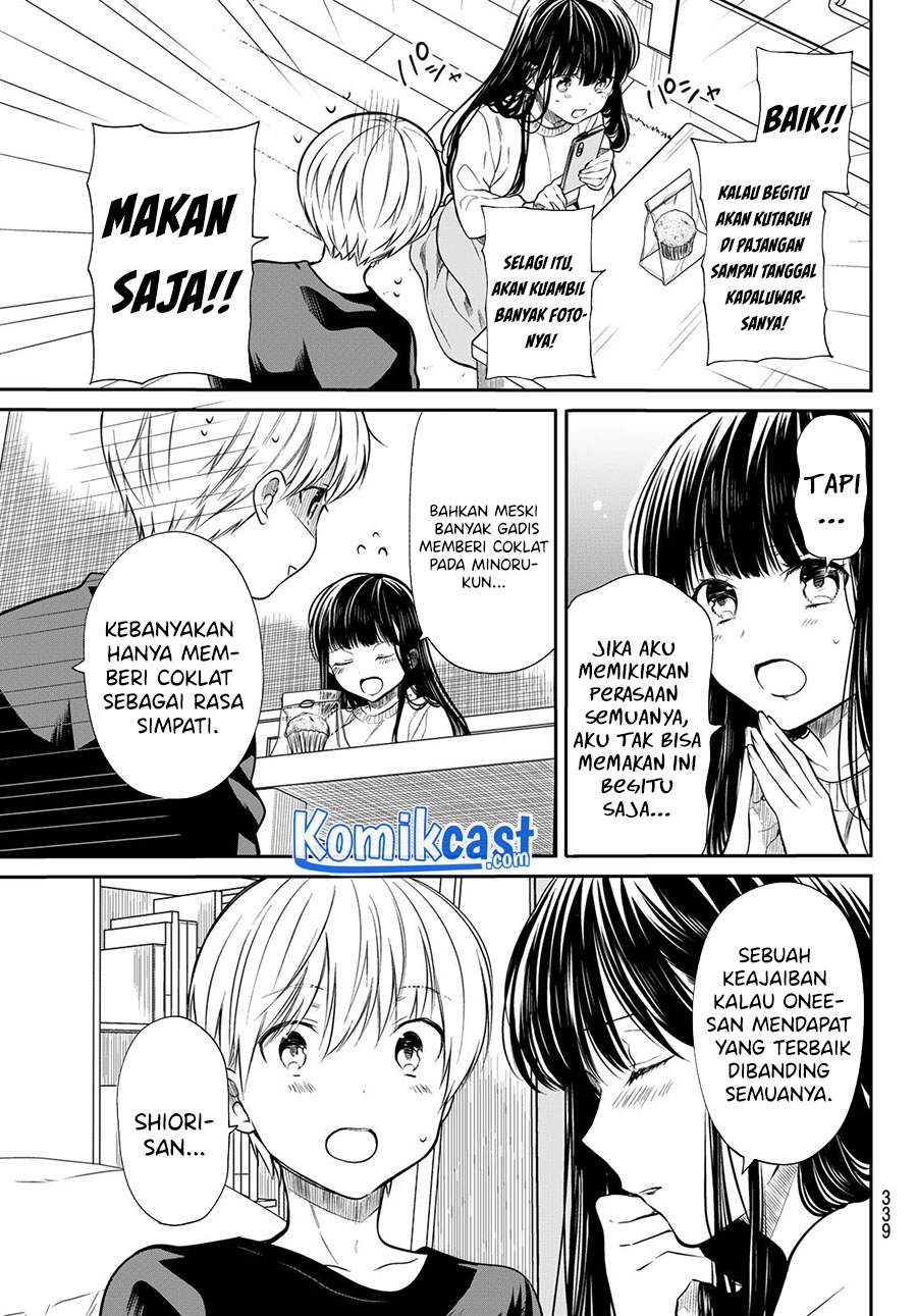 image-komik-danshi-koukousei-wo-yashinaitai-onee-san-no-hanashi-chapter-194-2/4