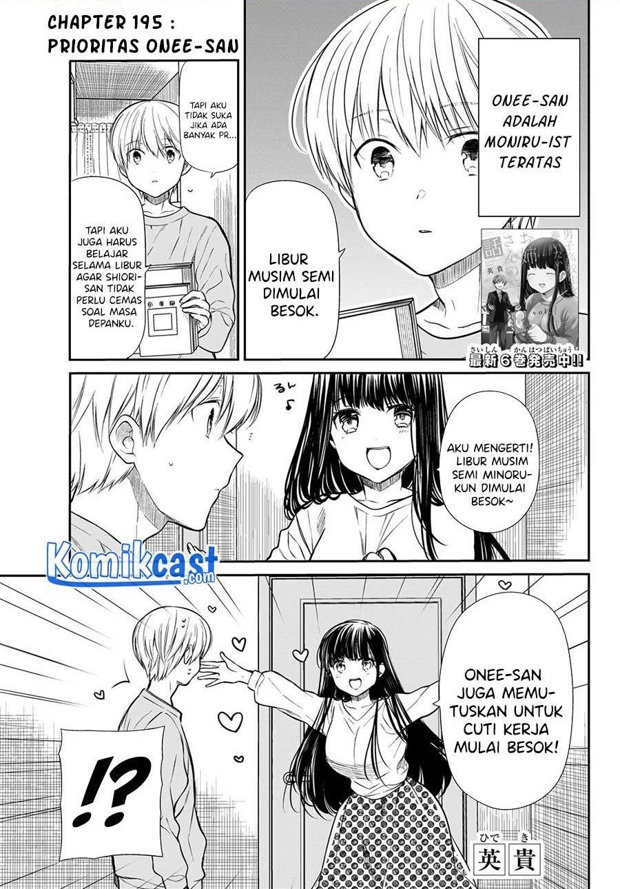 image-komik-danshi-koukousei-wo-yashinaitai-onee-san-no-hanashi-chapter-195-0/4