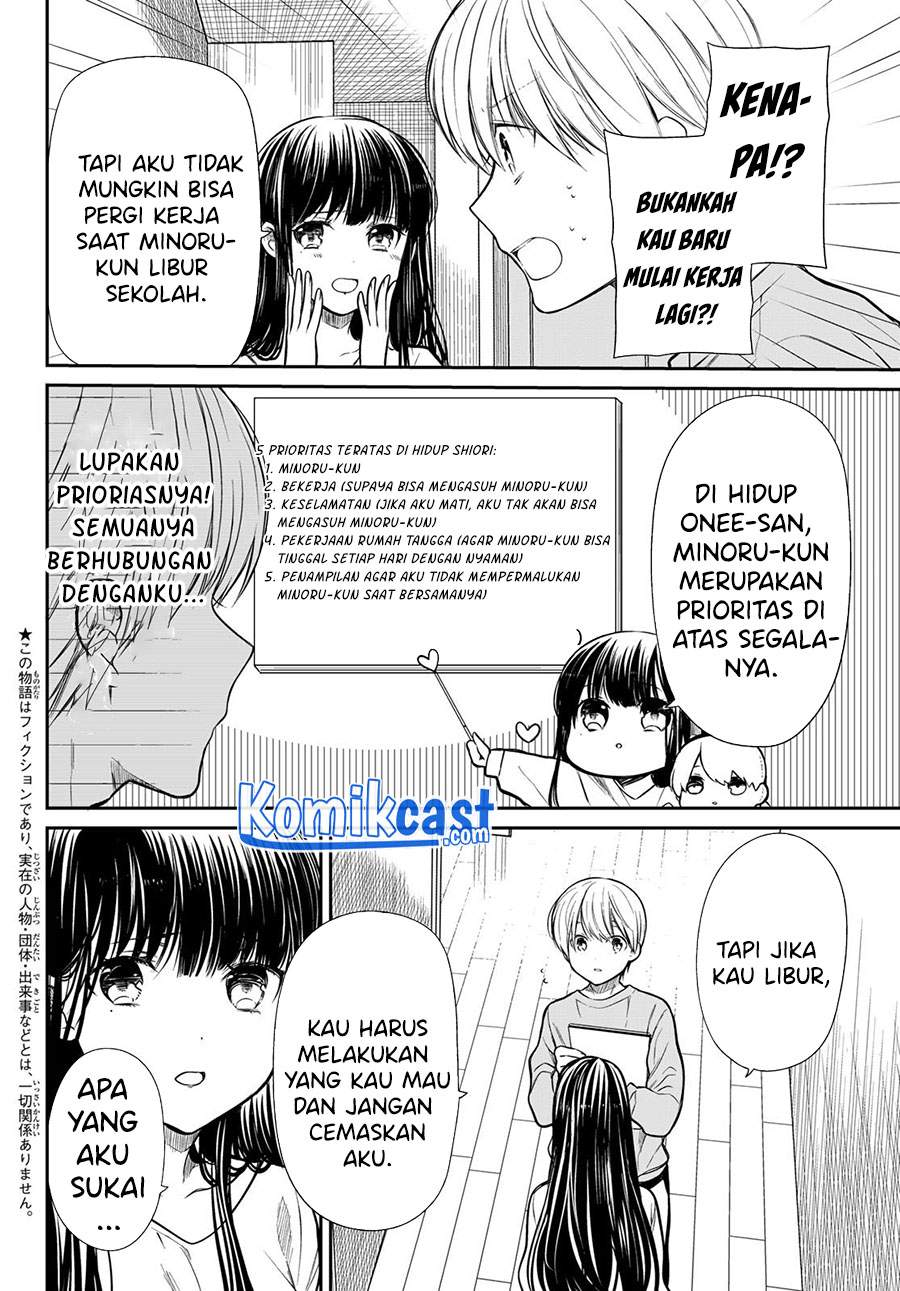 image-komik-danshi-koukousei-wo-yashinaitai-onee-san-no-hanashi-chapter-195-1/4